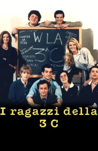 I RAGAZZI DELLA III C